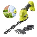 RYOBI GRUB A nožnice na trávu 18V RY18GSA-0 AKU