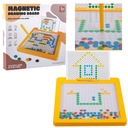 MAGNETICKÁ MOZAIKA DOSKA MONTESSORI HÁDANKA PRE DETI - 20 ŠABLÓN