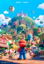 Plagát filmu Super Mario Bros (2023) 100 x 70 cm #189