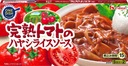 Domáca paradajková omáčka kocky pre Hayashi Curry, 184g