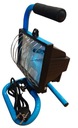 PRENOSNÁ HALOGÉNOVÁ LAMPA 500W+ HALOGÉNOVÉ VLÁKNO