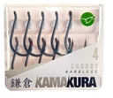 Korda Kamakura Choddy 4 háčiky na kapry bez oštepu