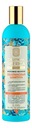 Natura Siberica Rakytníkový šampón 400 ml