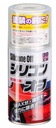 SOFT99 SILIKON OFF ODMASTI 300ML
