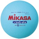 Volejbalová lopta MIKASA MS-78-DX-S Modrá