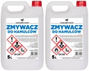 ČISTIČ BRZD ČISTIČ BRZD 2X5L LEŠT
