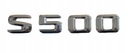 Veko s nápisom s logom Mercedes W220 W221 W222 W140 S500