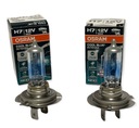 H7 OSRAM COOL BLUE INTENSE NOVÁ GENERÁCIA NOVÁ GENERÁCIA
