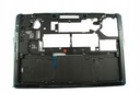 NOVÉ spodné puzdro Dell Latitude E7250 #5JK6H