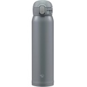 Termohrnček, termoska ZOJIRUSHI SM-WR 480ml