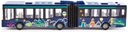 SIKU 1617 KĹBOVÝ AUTOBUS