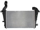 INTERCOOLER NRF 30937
