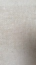 STIFF, bavlna/polyester. 90cm - dĺžka 1 meter S LEPIKOM