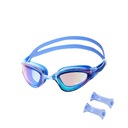 Plavecké okuliare NILS AQUA NQG180MAF BLUE