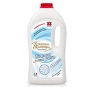 Spuma di Sciampagna BiancoPuro White liquid 33p ITA