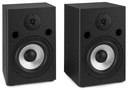 180W 6,5 \ '\' štúdiové monitory Vonyx SM65