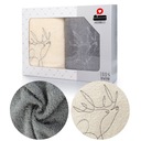 Darčeková sada froté uterákov, 2 ks 70x140 Luba