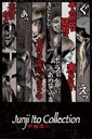 Junji Ito Faces Of Horror - plagát 61x91,5 cm