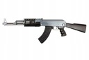Replika útočnej pušky CYMA AEG CM028A