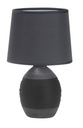 Stolná lampa čierna AMBON 41-78643 Candellux