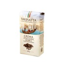 Zrnková káva Vaspiatta Crema Italiana 500 g