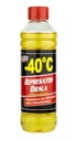 Moje Car Diesel Aditiv Depresator 500ml