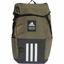 ADIDAS 4ATHLTS CAMPER BATOH IL5748 CITY SCHOOL