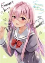 Anime Manga Engage Kiss EKS_008 A2 (custom) Plagát
