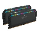 Corsair Dominator RGB DDR5 32GB 5200 RAM