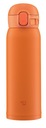 Nerezový termohrnček ZOJIRUSHI SM-WA48 oranžový 0,48L