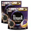 Kapsule Perwoll Caps Black Laundry 32ks x2