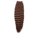 Syntetické vlasy Afrolock Ariel Premium 12