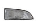 SMEROVACIE ZRKADLO PRAVÝ FLUENCE MEGANE