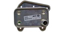 OLEJOVÝ CHLADIČ SPRINTER 311CDI 00-06 Mahle CLC 52 000P Chladič oleja,
