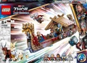 LEGO Marvel 76208 Kozí čln