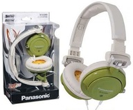 Slúchadlá do uší Panasonic RP-DJS400, zelené Slúchadlá do uší Panasonic RP-DJS400, zelené