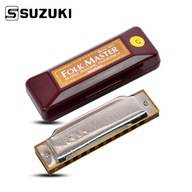 Suzuki Folk Master C Harmonica Key of C Suzuki Folk Master C Harmonica Key of C