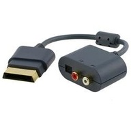 XBOX 360 AUDIO ADAPTÉROVÝ KÁBEL - HDMI + 5.1 ZVUK