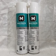 Teplotný tuk na závity Molykote HSC Spray Teplotný tuk na závity Molykote HSC Spray