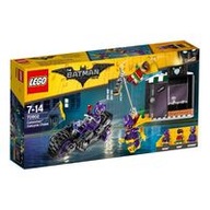 Motorka Lego 70902 BATMAN Catwoman