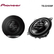 PIONEER TS-G1030F REPRODUKTORY DO AUTO 210W 10cm