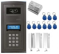 Elfon Optima 3-rodinný interkom s RFID čítačkou