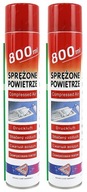 TUBA STLAČENÉHO VZDUCHU 2x800ml MIKRO ČIPOVÁ KVALITA TUBA STLAČENÉHO VZDUCHU 2x800ml MIKRO ČIPOVÁ KVALITA