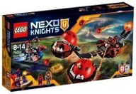 Lego 70314 NEXO Beast Lord's Chariot