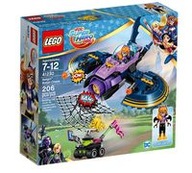 Lego 41230 SUPER HERO GIRLS Batgirl a Batje Chase