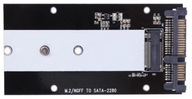 Adaptér M2 NGFF SSD na SATA III 2,5".