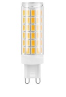 6x G9 LED žiarovka 8W=75W 790lm 2 BERGE COLORS 6x G9 LED žiarovka 8W=75W 790lm 2 BERGE COLORS