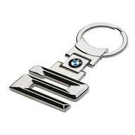 Originál kľúčenka BMW radu 2 -80272454648 Originál kľúčenka BMW radu 2 -80272454648