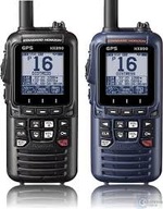 Námorné rádio HX890 E s GPS CON-SPARK Námorné rádio HX890 E s GPS CON-SPARK