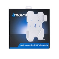 Sada 4 držiakov na stenu pre PS4 Slim White
